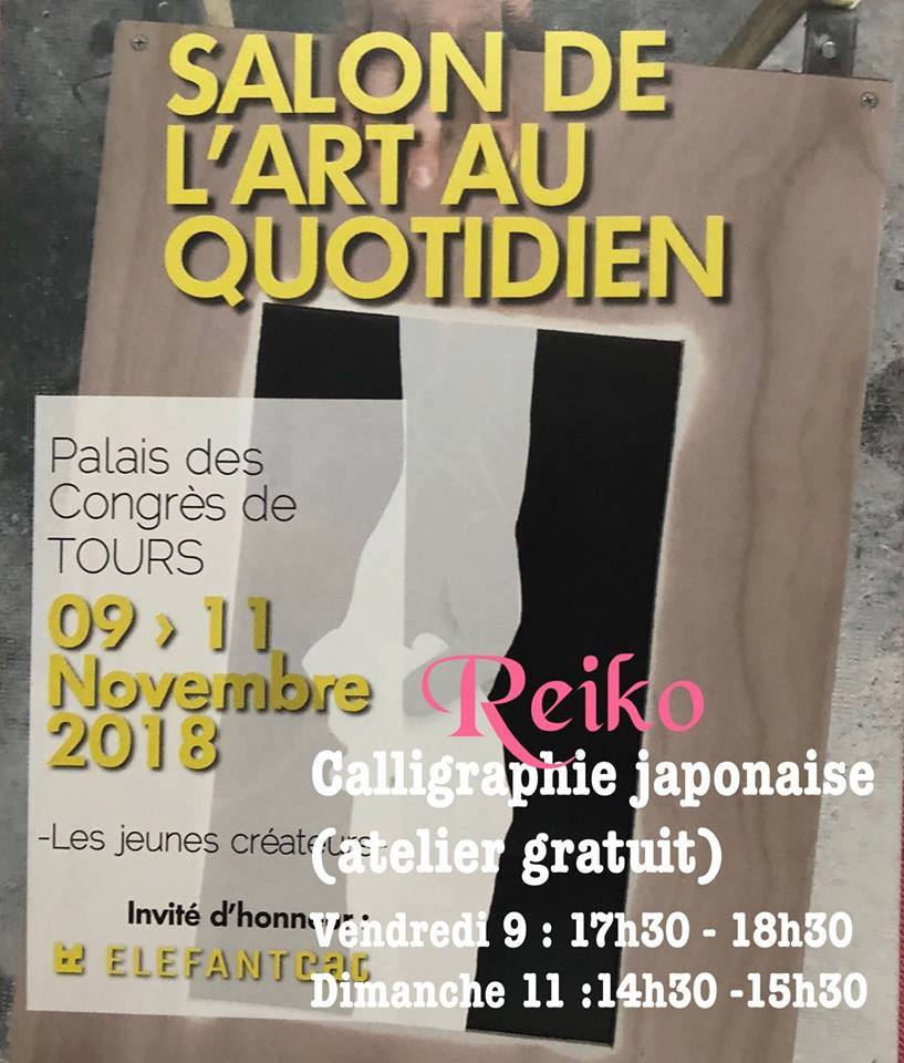 Reiko présente à l'Art au Quotidien